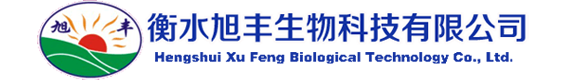廣州健侖生物科技有限公司